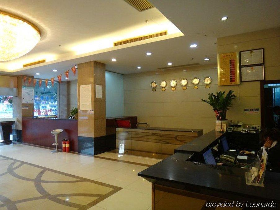 Guangzhou Hengdong Business Hotel Інтер'єр фото