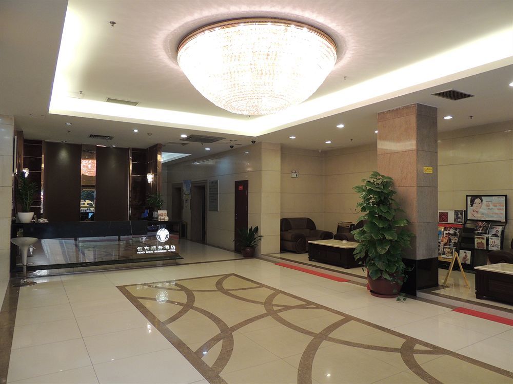Guangzhou Hengdong Business Hotel Екстер'єр фото