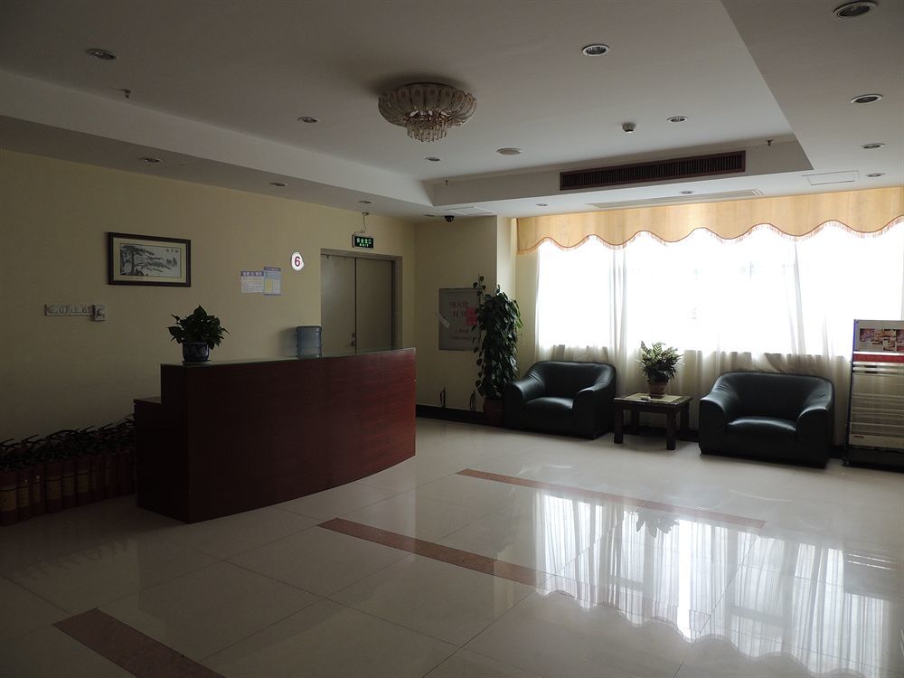 Guangzhou Hengdong Business Hotel Екстер'єр фото