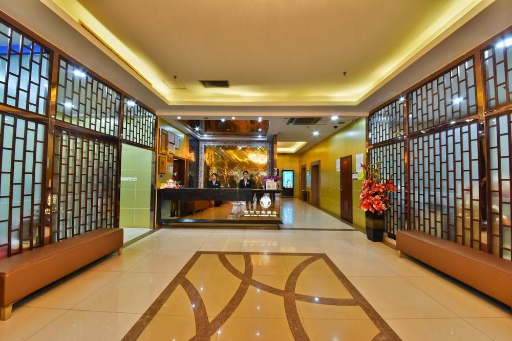 Guangzhou Hengdong Business Hotel Екстер'єр фото